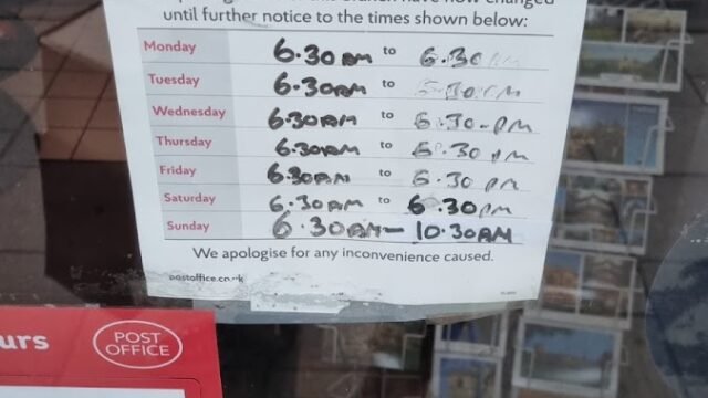 St Giles Post Office